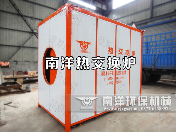 換熱式熱風爐