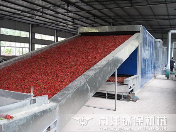 辣椒（jiāo）烘幹設備