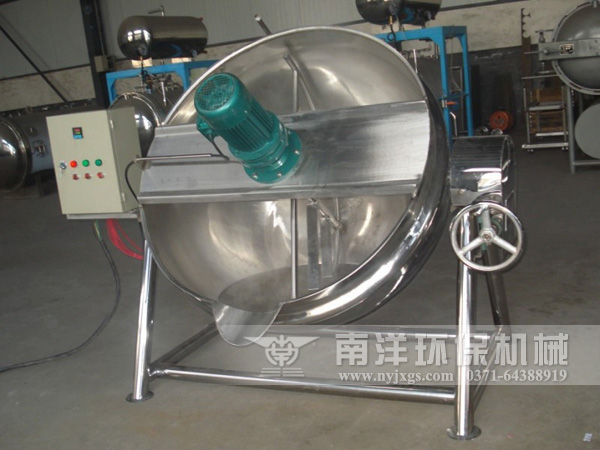 中藥材蒸煮設備