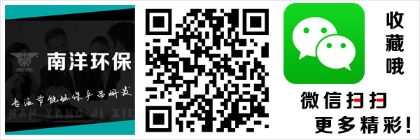 掃碼更（gèng）多精彩