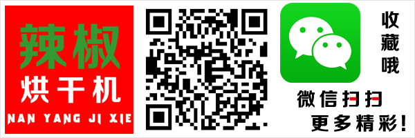 掃描二維碼更多精彩