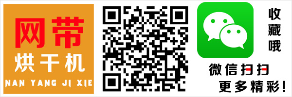 掃描二維碼更多精彩