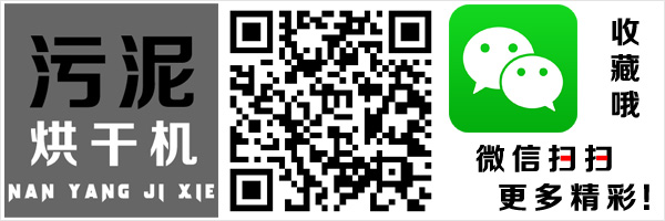 掃描二維碼更多精彩