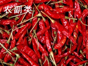 果（guǒ）蔬中藥材烘幹解決方案