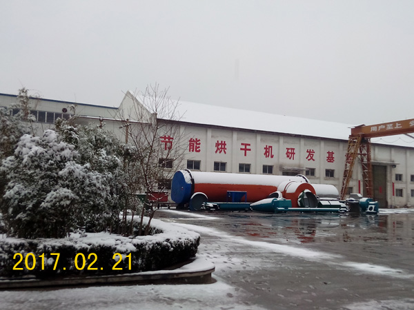 瑞（ruì）雪迎貴客