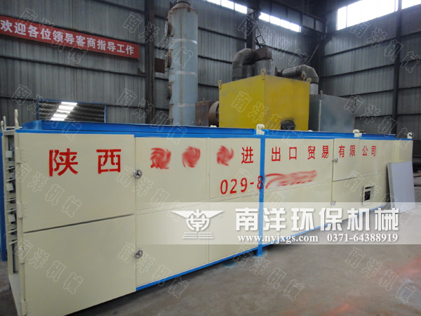 網帶（dài）烘（hōng）幹機