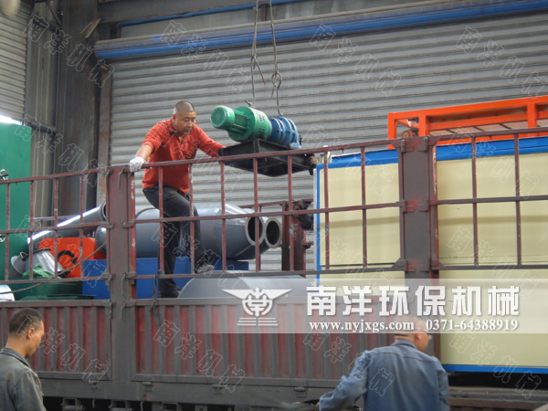 吊裝傳動部（bù）件