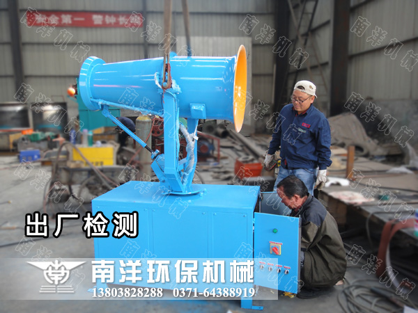 設備檢（jiǎn）測