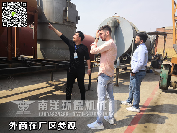 台商、烏茲別克斯坦外商考察采購91污视频環保烘幹機