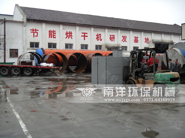 網箱烘幹機發貨