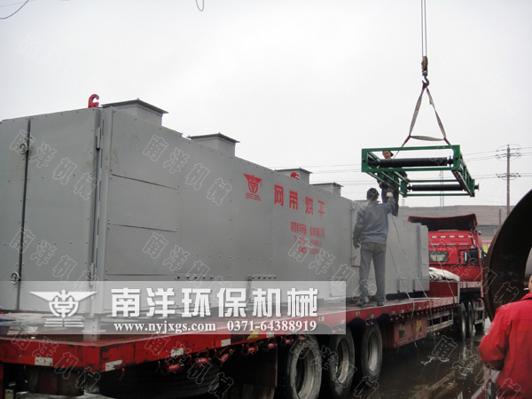 吊裝（zhuāng）輸（shū）送設備