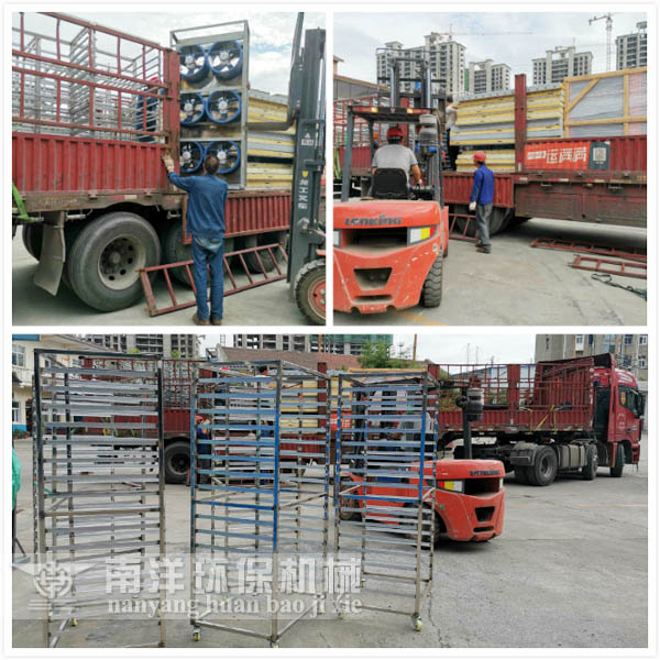 中藥材（cái）烘幹房發貨（huò）現場（chǎng）