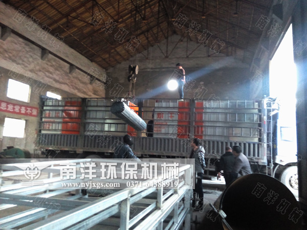 藥材烘幹機配件