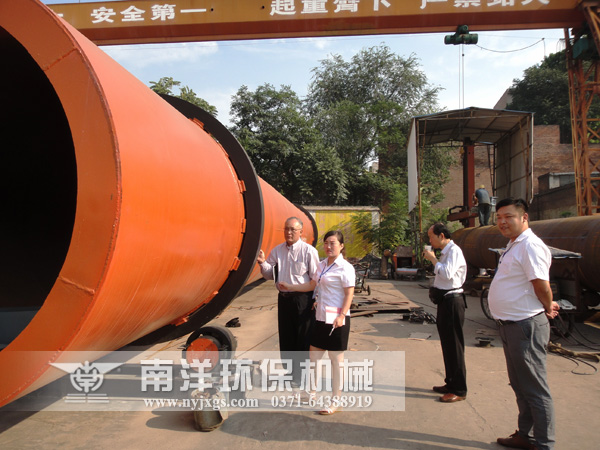 參觀烘幹機成（chéng）品區