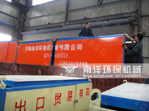 金秋再創新佳績：賀化工企業訂製的（de）大型網帶烘幹機發貨