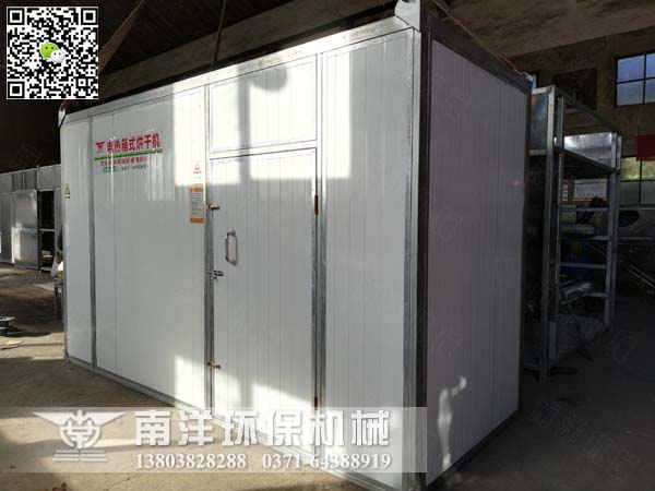 小型電熱式菊花（huā）烘幹房發貨現場