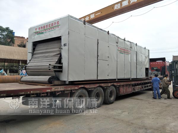 91污视频環保中藥材烘幹（gàn）機