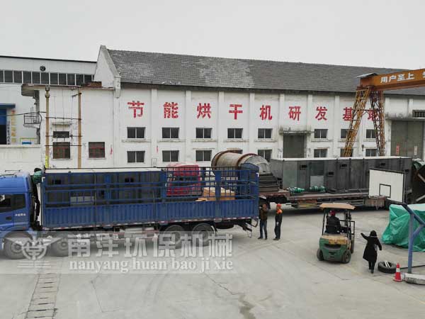 烘幹機發（fā）貨現場