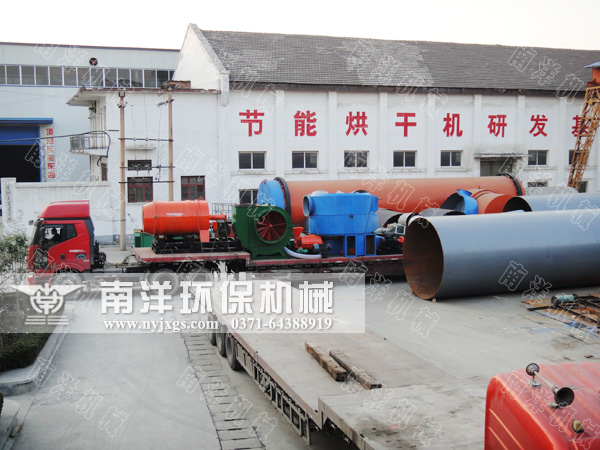 煤泥烘幹（gàn）機發貨