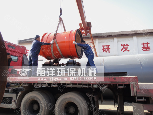 吊裝煤粉燃燒爐（lú）