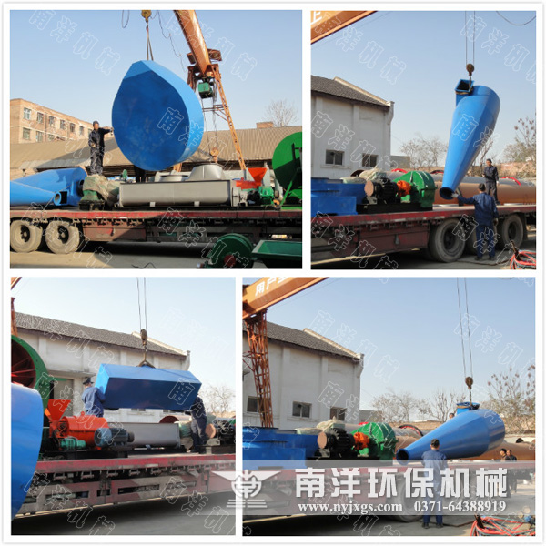 除塵設備裝車發（fā）貨