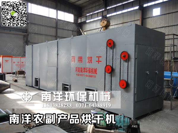 辣椒烘（hōng）幹機