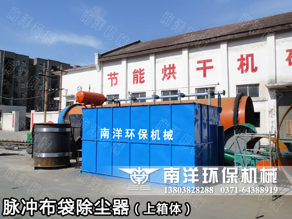 大型脈衝布袋除塵器發貨（huò）