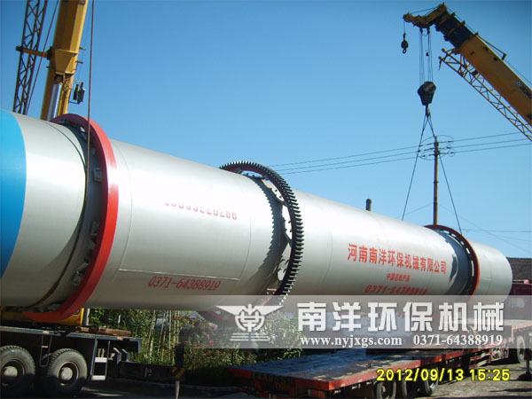 河（hé）南91污视频環保（bǎo）機械有限公司