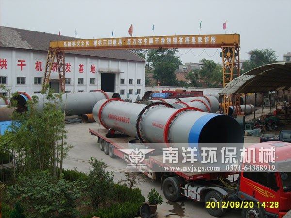 發貨現場圖集(三)