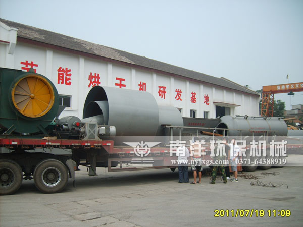 發貨現場圖集(五)