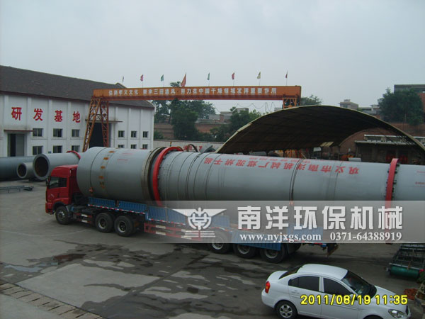 發貨現場圖集(六（liù）)