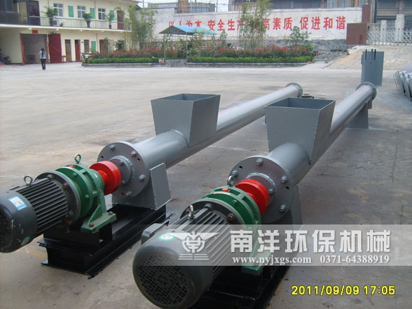 輸送設（shè）備圖集