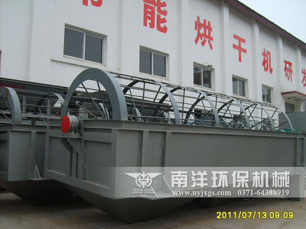 分選篩（shāi）分設備圖集