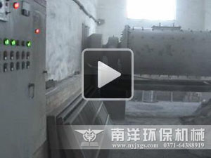 鋁灰渣球（qiú）磨（mó）機視頻