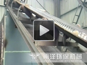 鋁（lǚ）礬土烘幹視（shì）頻