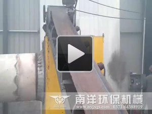 香油渣烘幹視（shì）頻