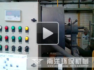 企業汙泥烘幹視頻（pín）