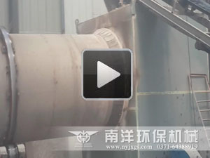 汙（wū）泥烘幹視頻（pín）