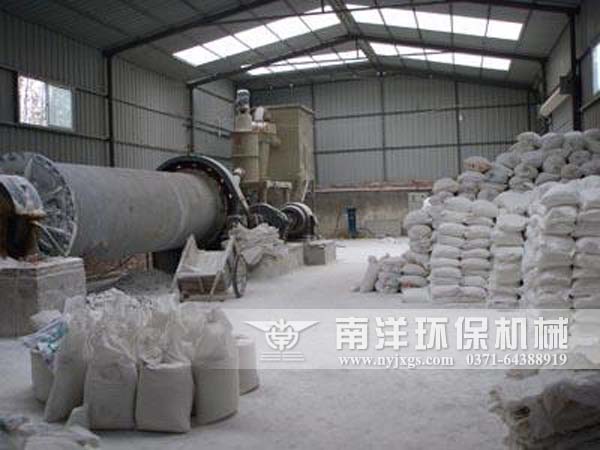 高嶺土烘（hōng）幹機（jī）