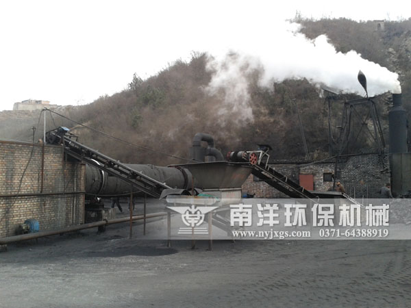 褐煤（méi）烘幹機