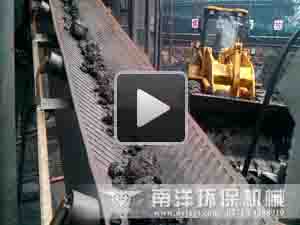 煤泥烘幹機現場視頻