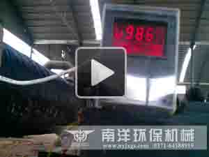 汙（wū）泥烘幹機現場視頻