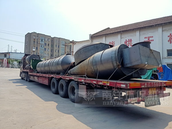 灰（huī）渣烘幹（gàn）機成套設備