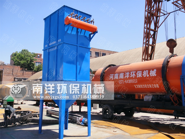 脈衝布（bù）袋除塵（chén）器（qì）