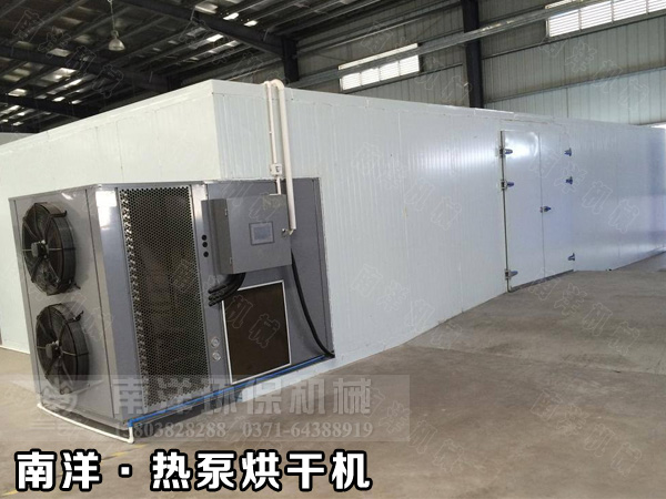 熱泵烘幹機的用途