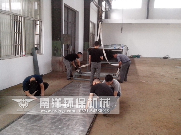 網帶烘幹機安裝（zhuāng）現場