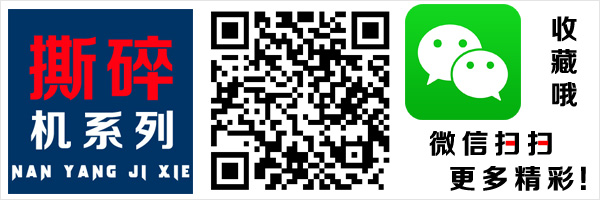 掃描二維碼更多精彩（cǎi）