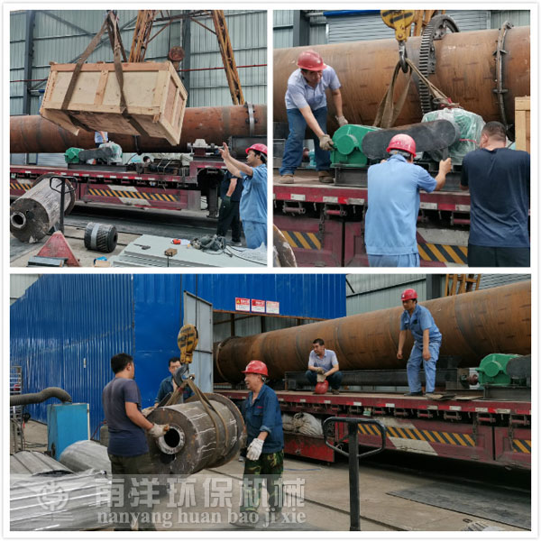 汙泥烘幹機發貨現場