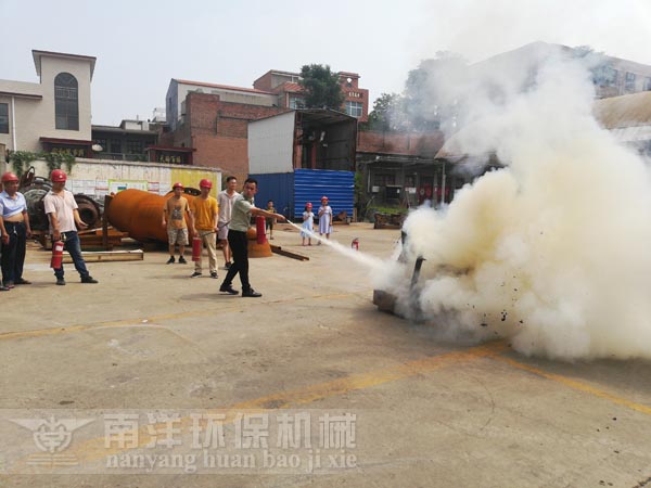 滅火器操作講解（jiě）