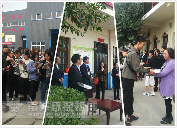 贈（zèng）書現場